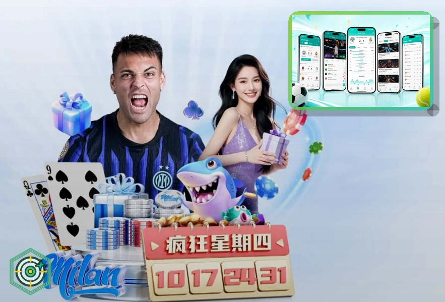 开云世界杯买球指南图