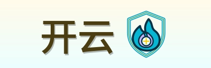 开云 Logo